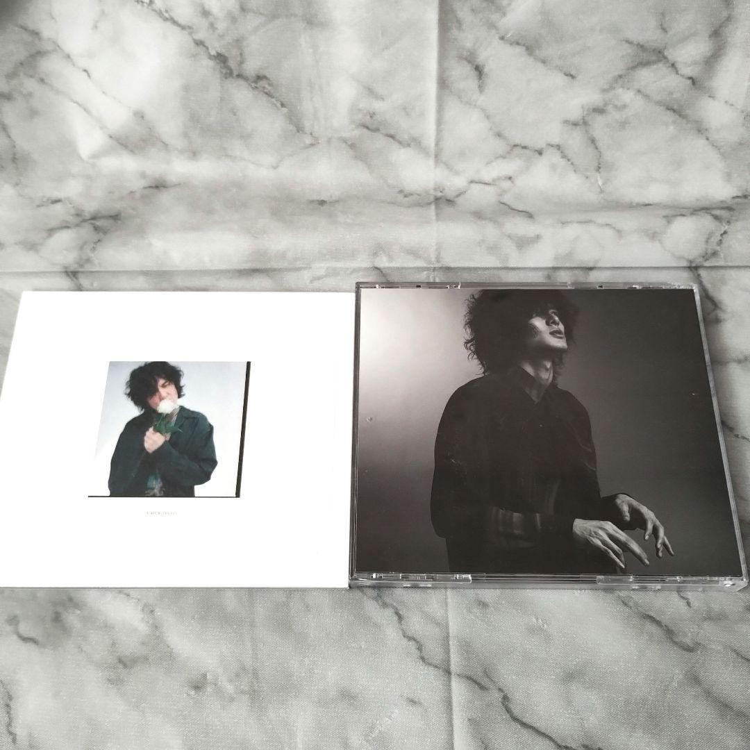 藤井風『HELP EVER HURT NEVER』初回盤2CD