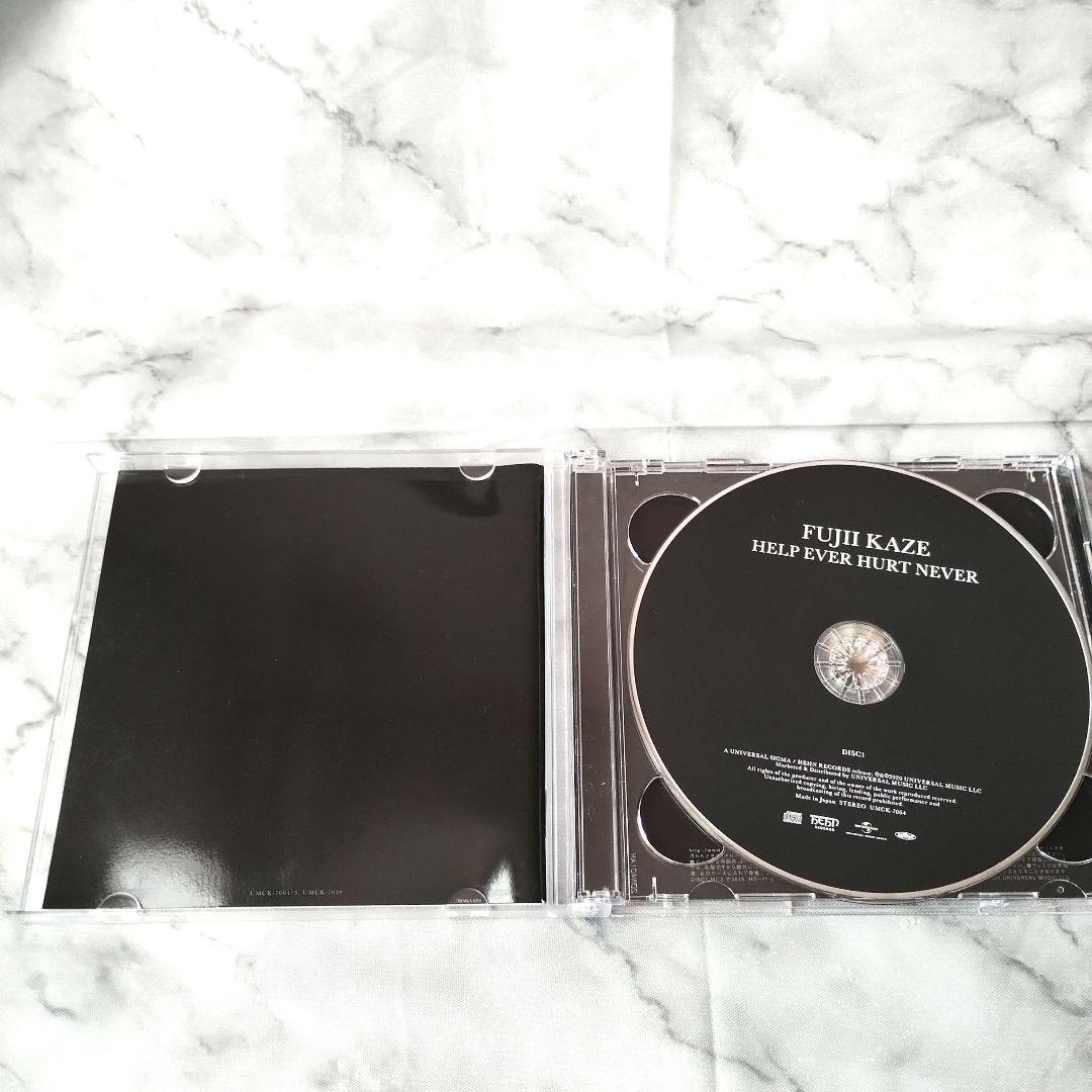 藤井風『HELP EVER HURT NEVER』初回盤2CD