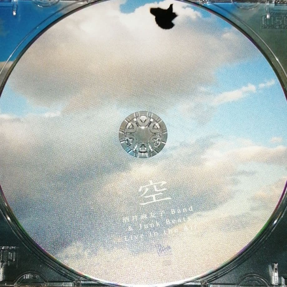 廃盤　酒井麻友子バンド & ジャンクビーツ　Live in the Air
