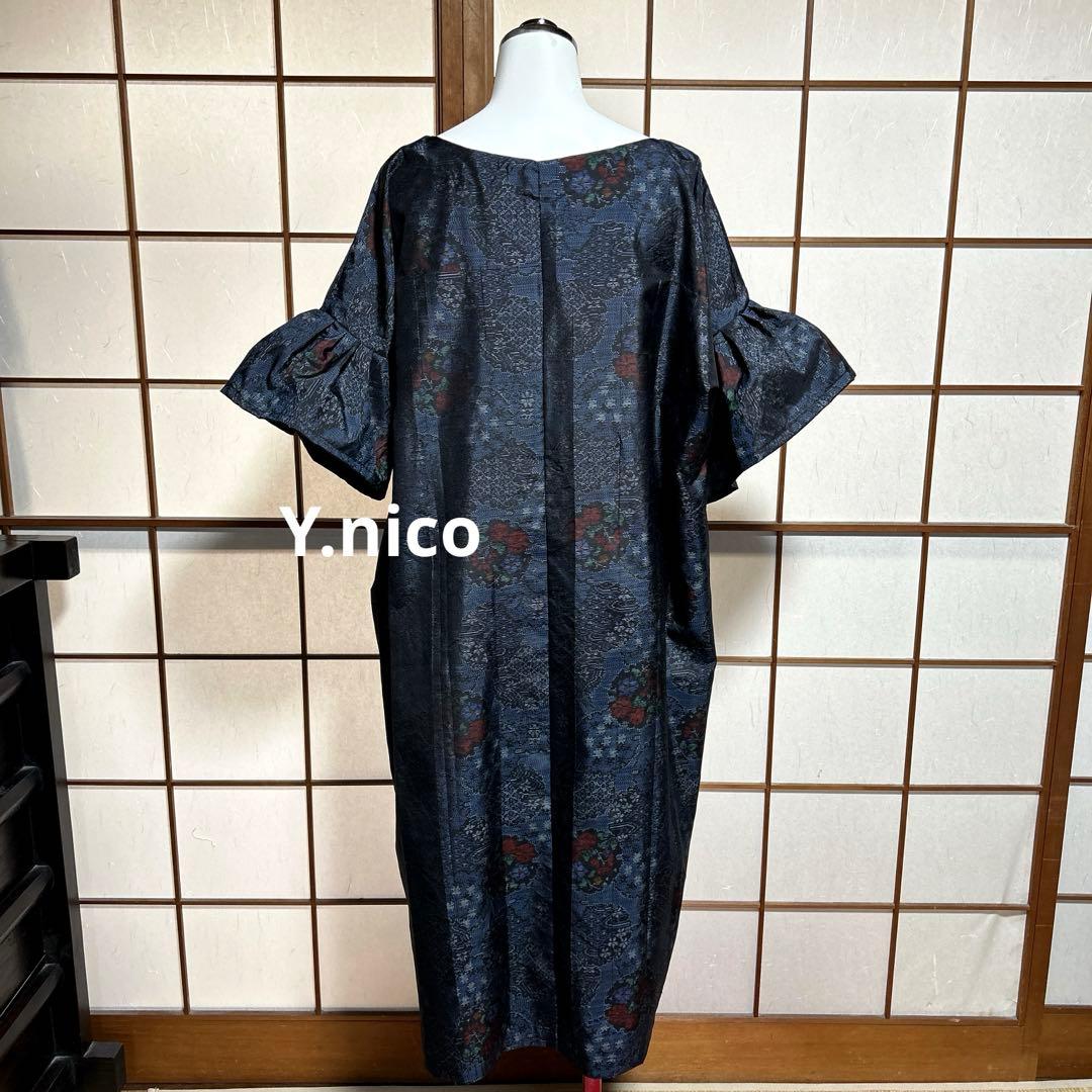 LL 着物リメイク 正絹 紺大島紬 フリル袖ゆったりワンピース