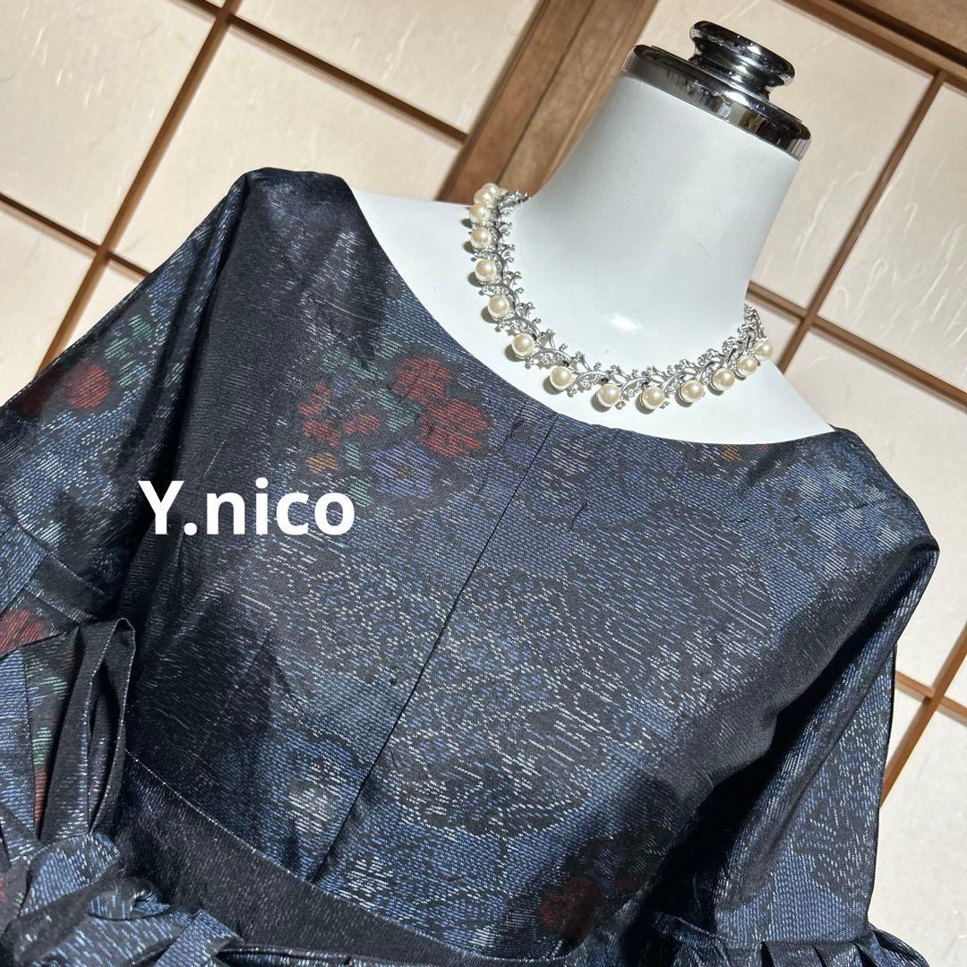 LL 着物リメイク 正絹 紺大島紬 フリル袖ゆったりワンピース