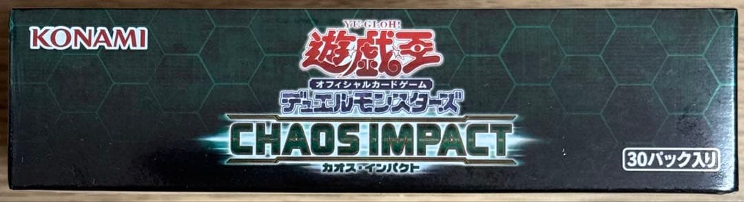 専用　CHAOS IMPACT 1ボックス　シュリンク付き