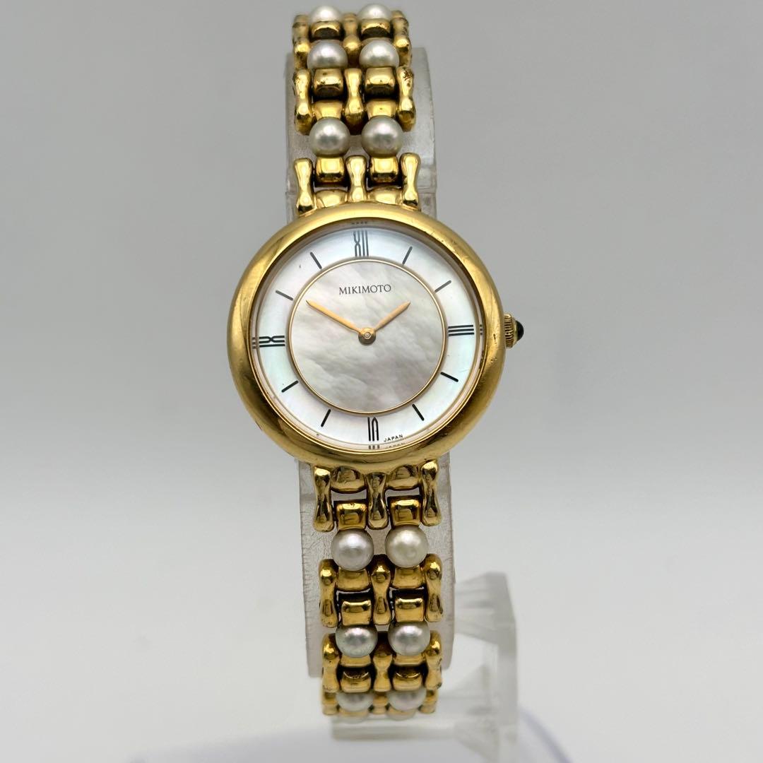 【希少】MIKIMOTO ミキモト 腕時計 パール シェル 18KGP ブレス