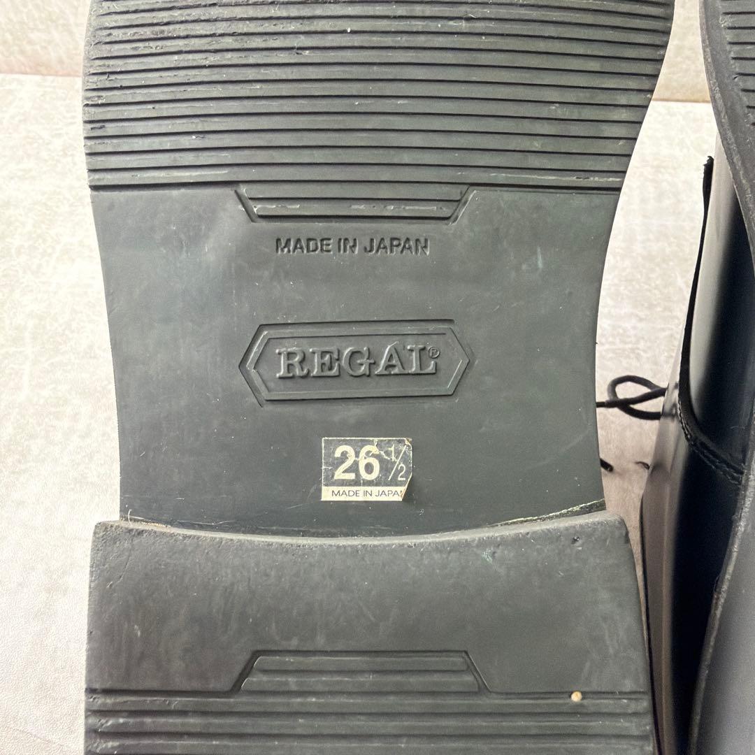 REGAL リーガル プレーントゥ ビジネスシューズ 黒 JU13 26.5㎝