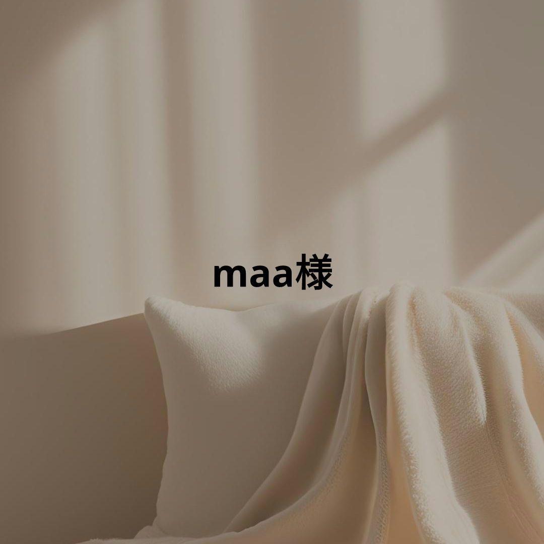 maa様