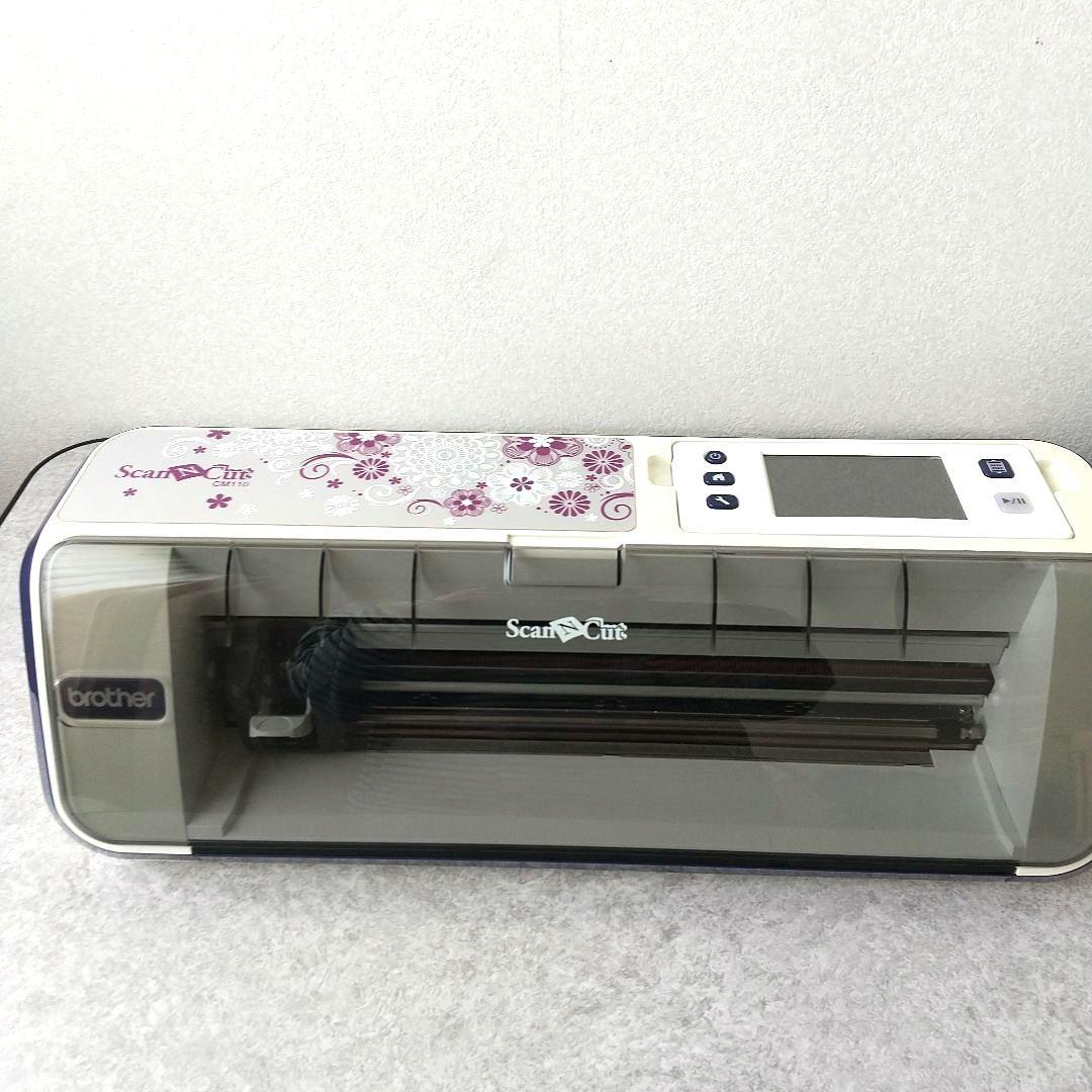 ブラザー カッティングマシン