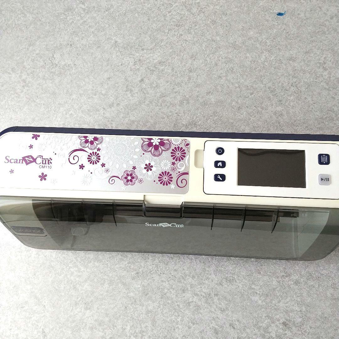 ブラザー カッティングマシン