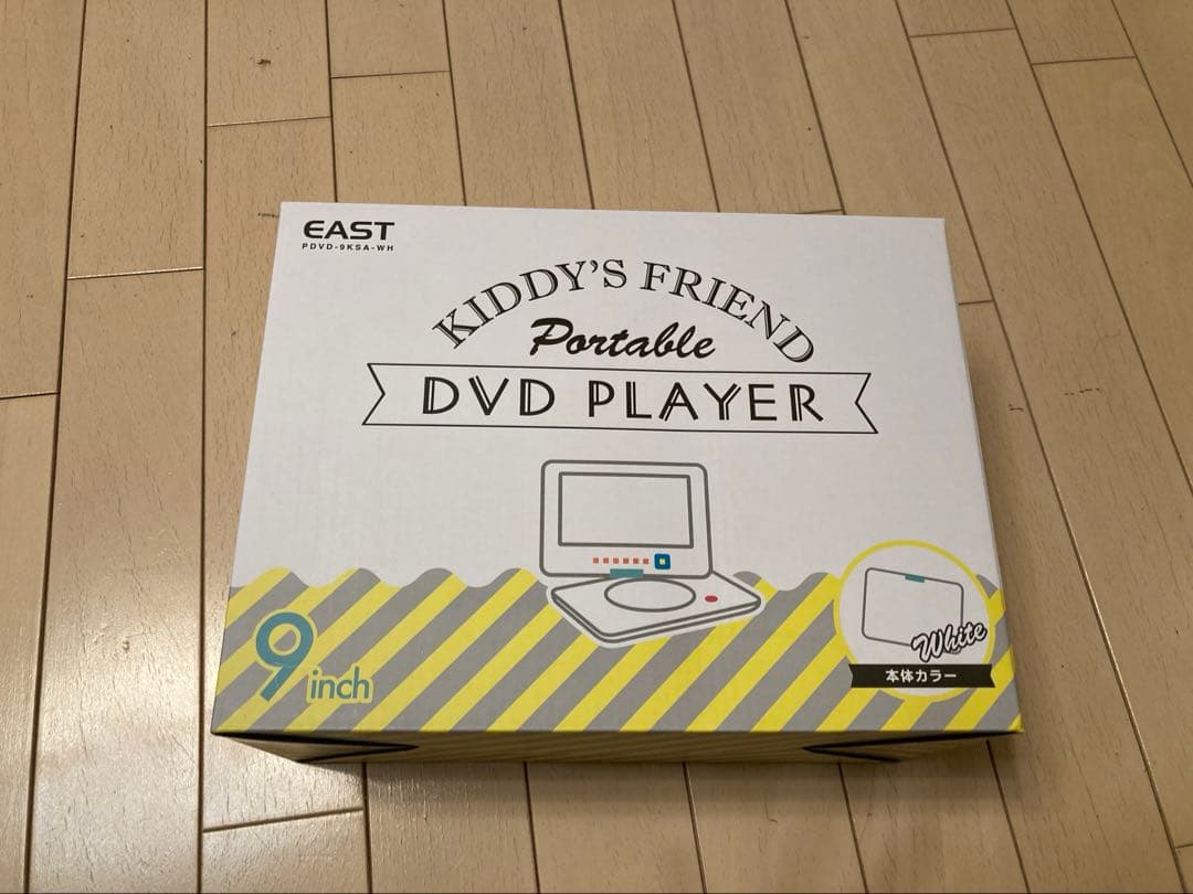 9型ポータブルDVDプレーヤー PDVD-9KSA-WH(1台)