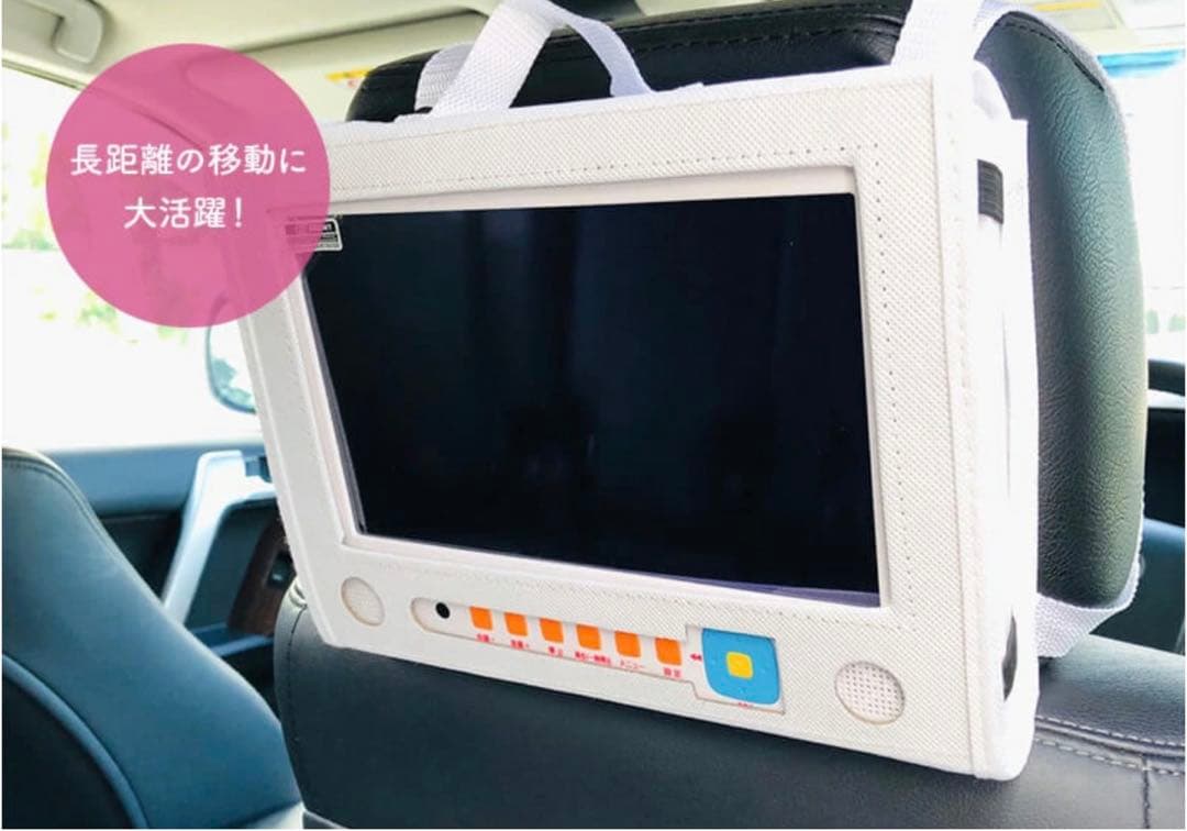 9型ポータブルDVDプレーヤー PDVD-9KSA-WH(1台)