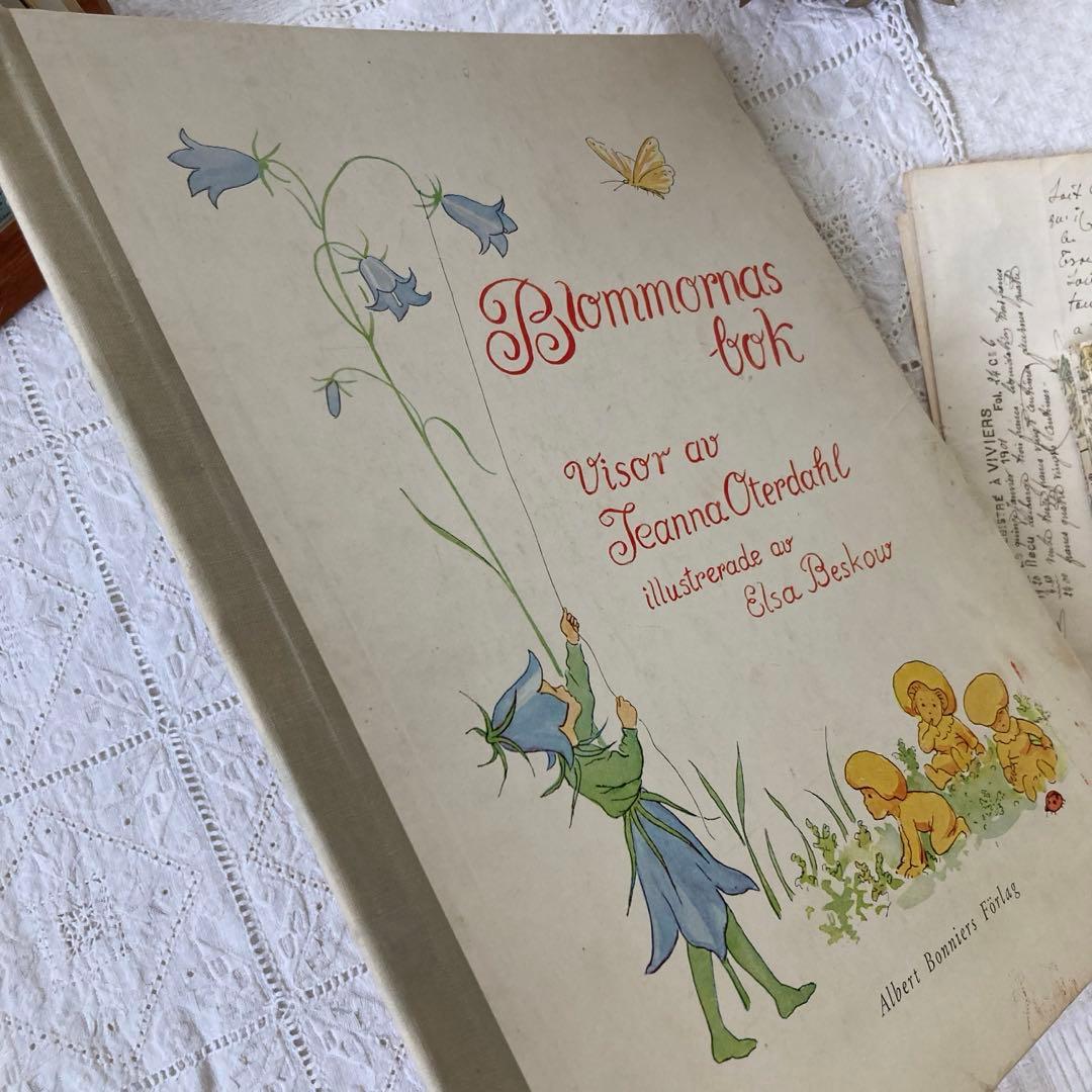 【歳末SALE】L333北欧ヴィンテージ絵本　【超希少】エルサベスコフ　花のうた