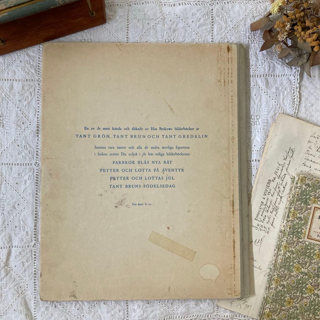 【歳末SALE】L333北欧ヴィンテージ絵本　【超希少】エルサベスコフ　花のうた
