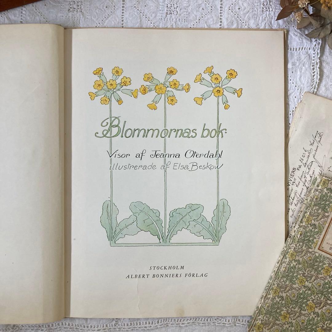【歳末SALE】L333北欧ヴィンテージ絵本　【超希少】エルサベスコフ　花のうた