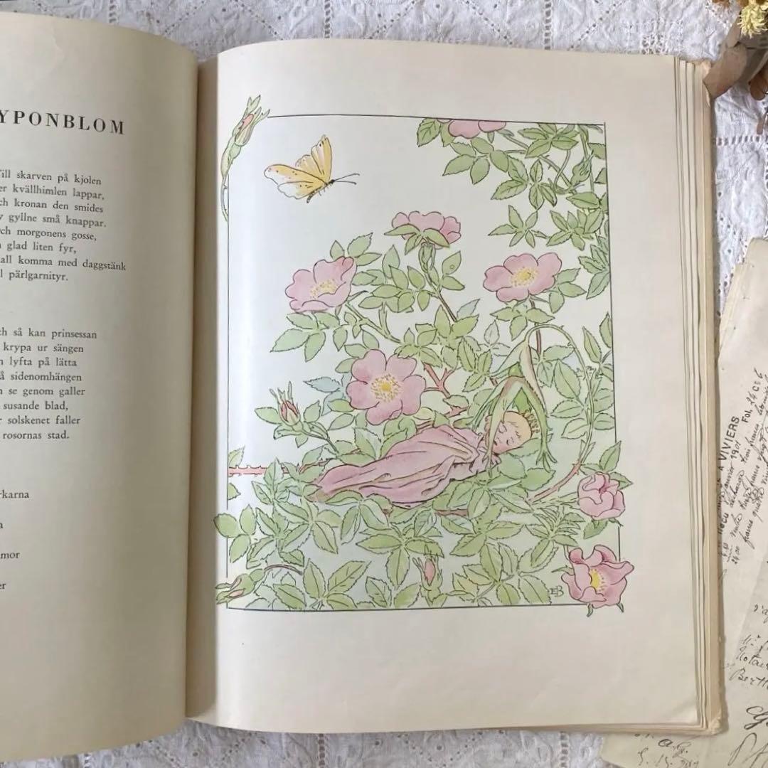 【歳末SALE】L333北欧ヴィンテージ絵本　【超希少】エルサベスコフ　花のうた