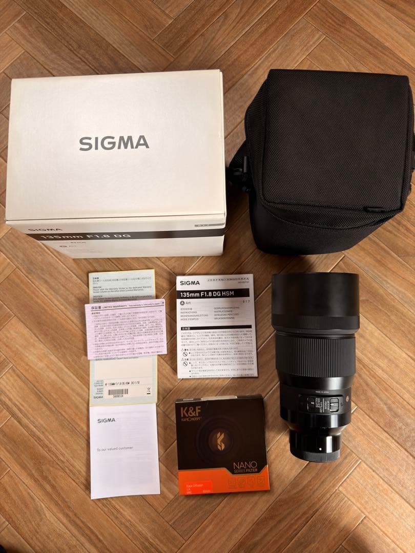 SIGMA 135mm F1.8 DG HSM（Eマウント、単焦点レンズ）