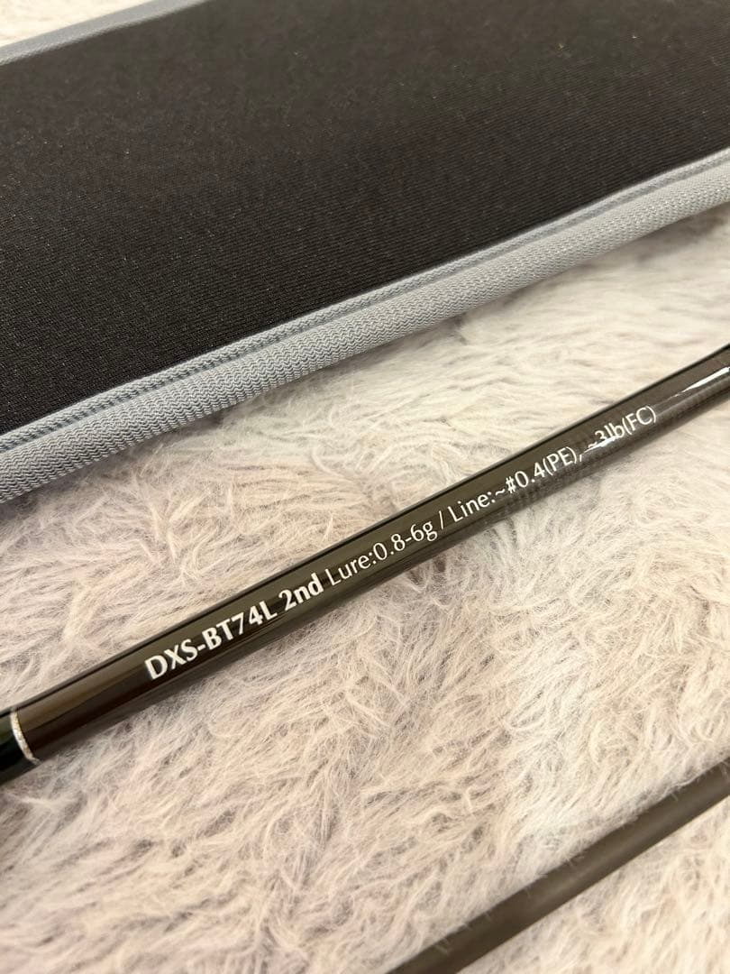 ロッド Bee Tesller 74L