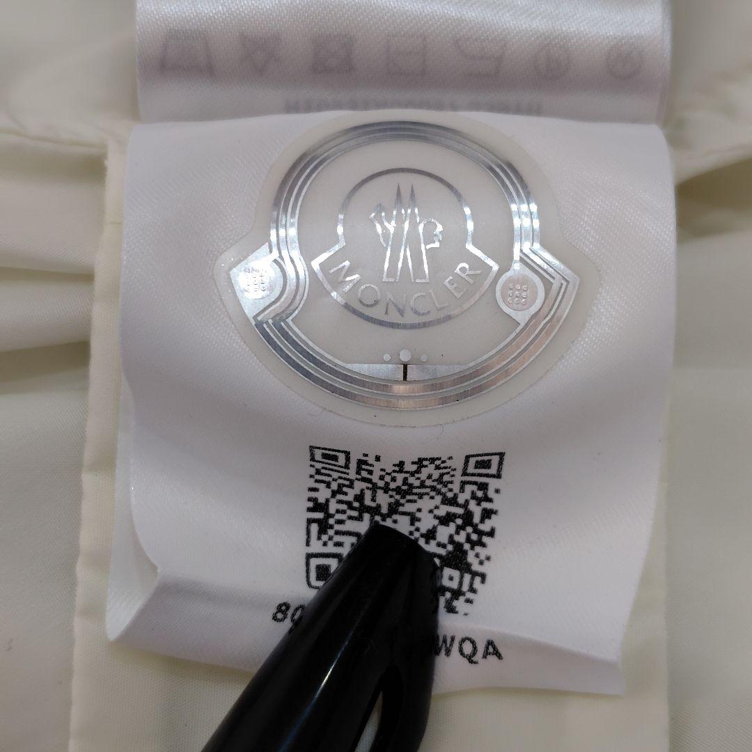 モンクレール Boissard ナイロンパーカー フード レディース 白 2