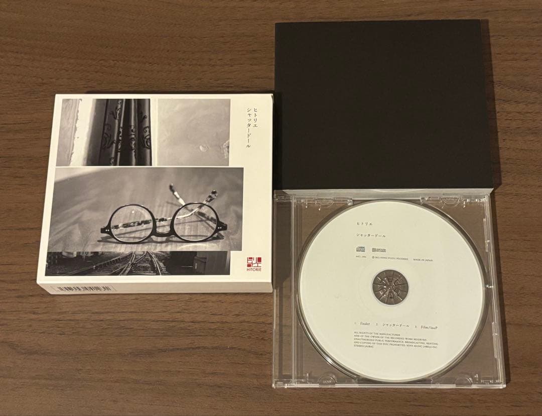 ヒトリエ シャッタードール 【完全生産限定盤】
