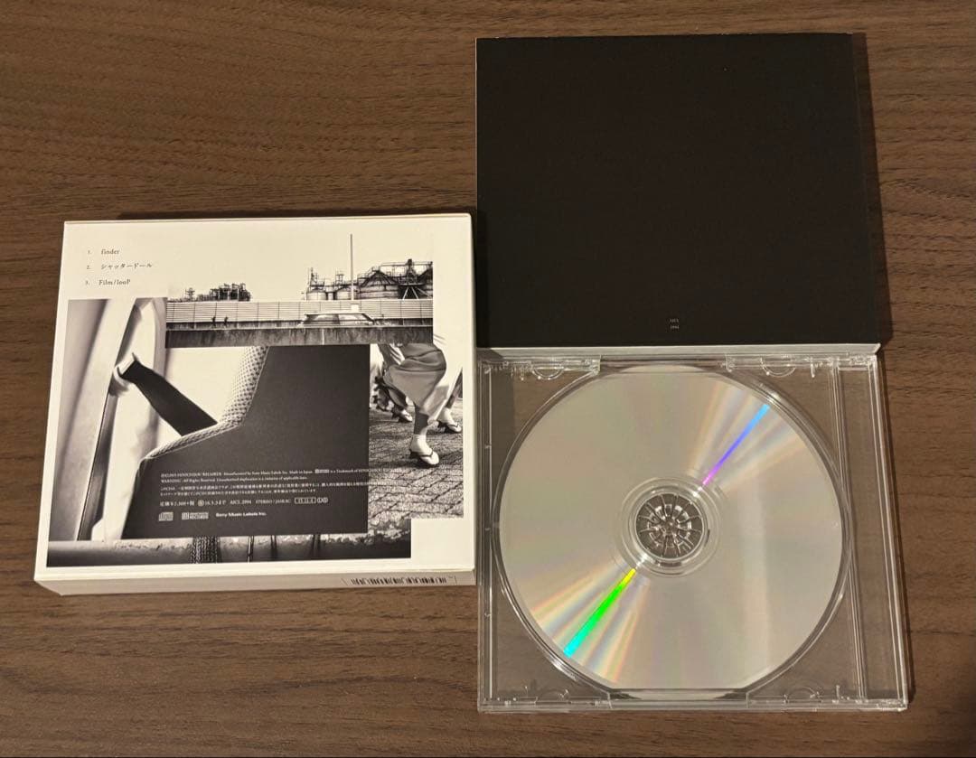 ヒトリエ シャッタードール 【完全生産限定盤】