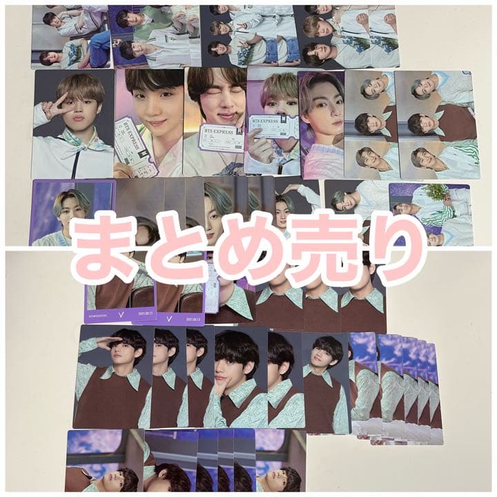 bts ミニフォト セット まとめ売り