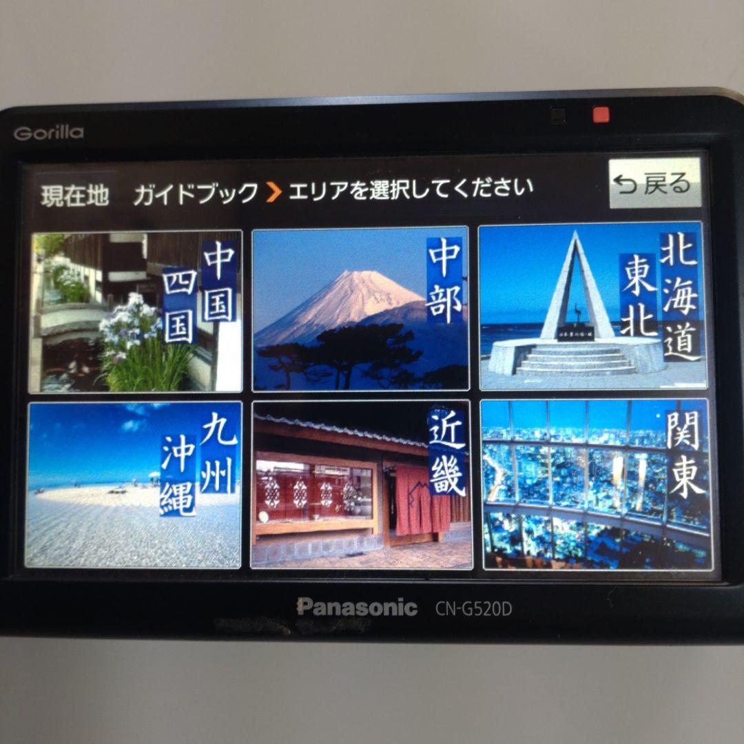 パナソニック　ゴリラ　ＣN -G520Ｄ　カーナビ　2019年製
