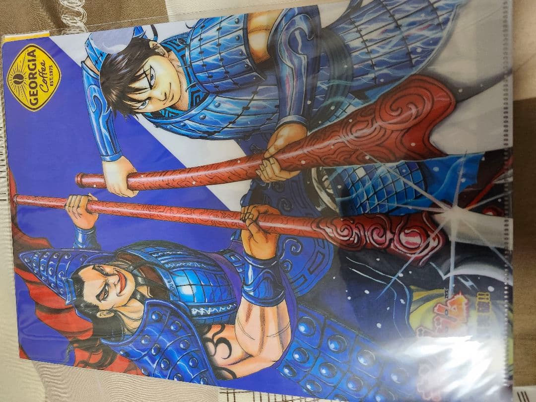 週末限定特価キングダム全巻セット