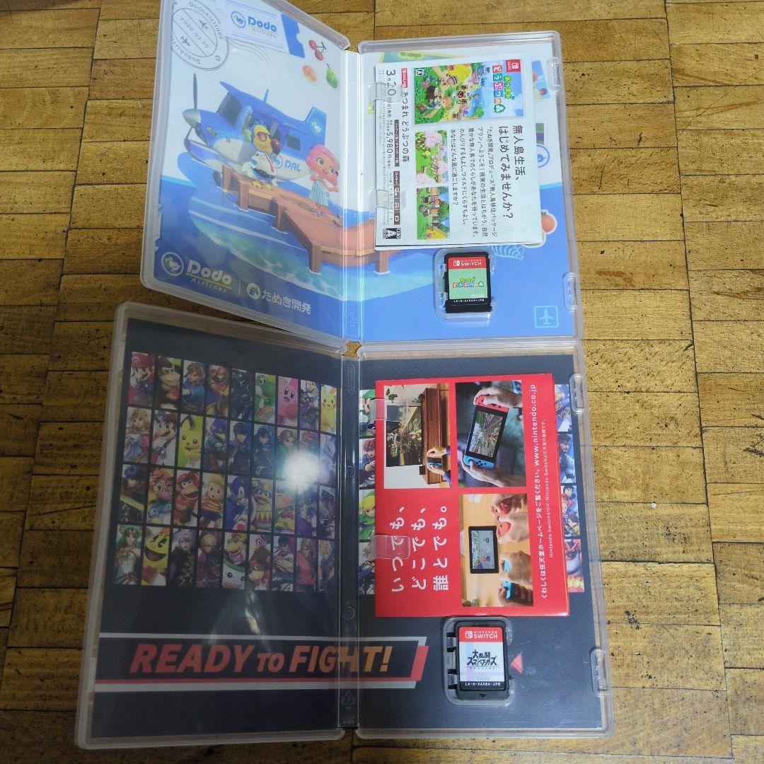 ( 中古)大乱闘スマッシュブラザーズ SPECIAL & あつまれ どうぶつの森