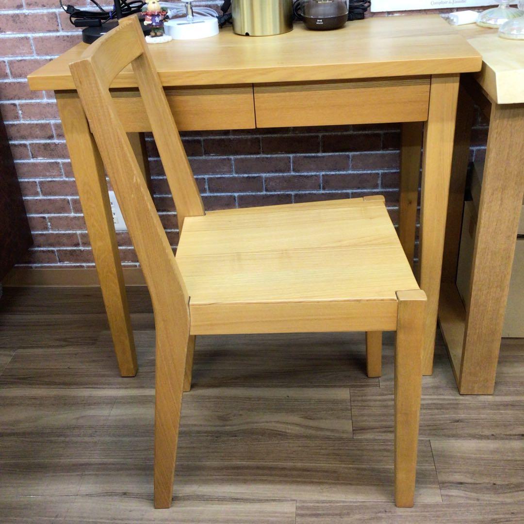 MUJI 無印良品 チェア 椅子 タモ材 ナチュラル USED 展示品 引取可