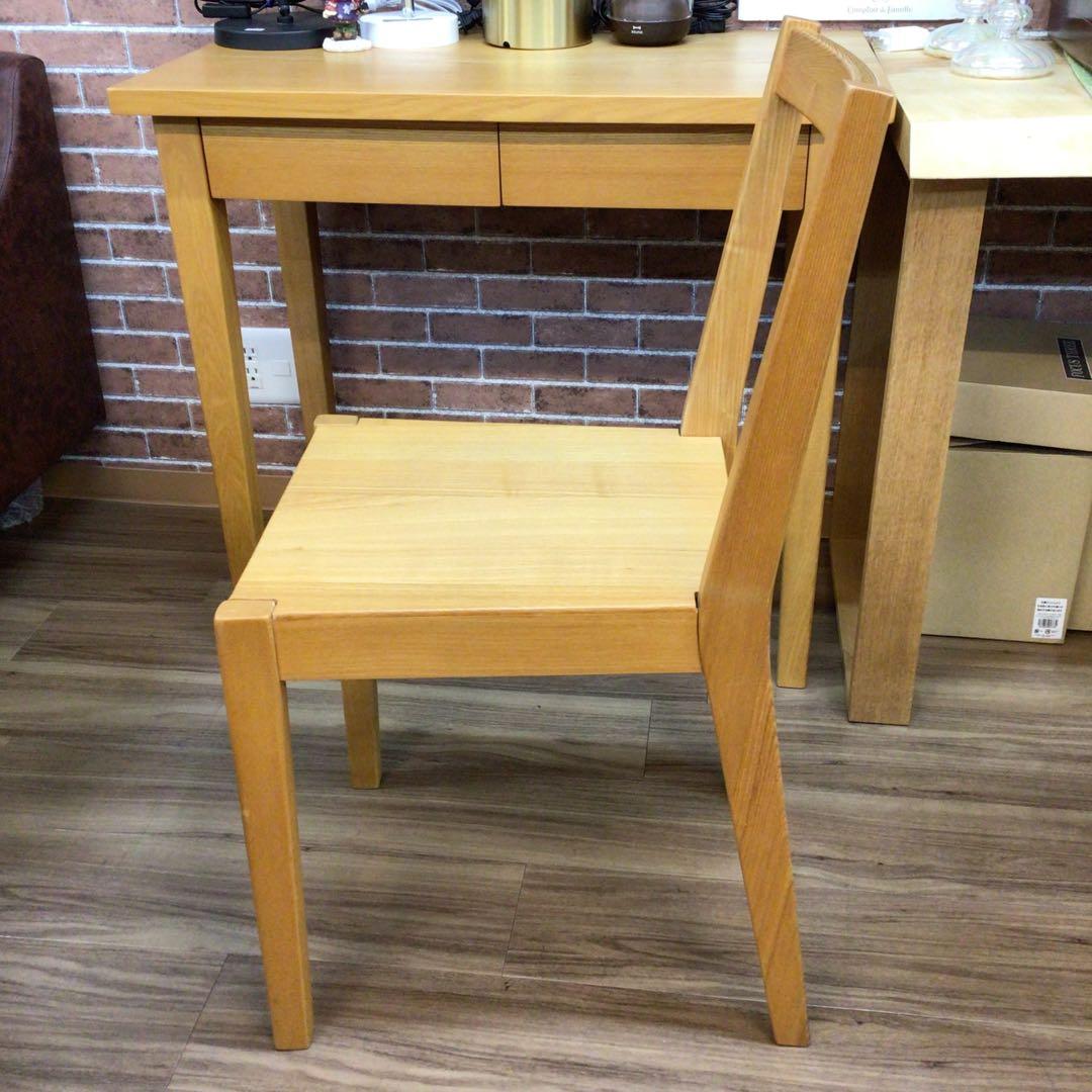MUJI 無印良品 チェア 椅子 タモ材 ナチュラル USED 展示品 引取可
