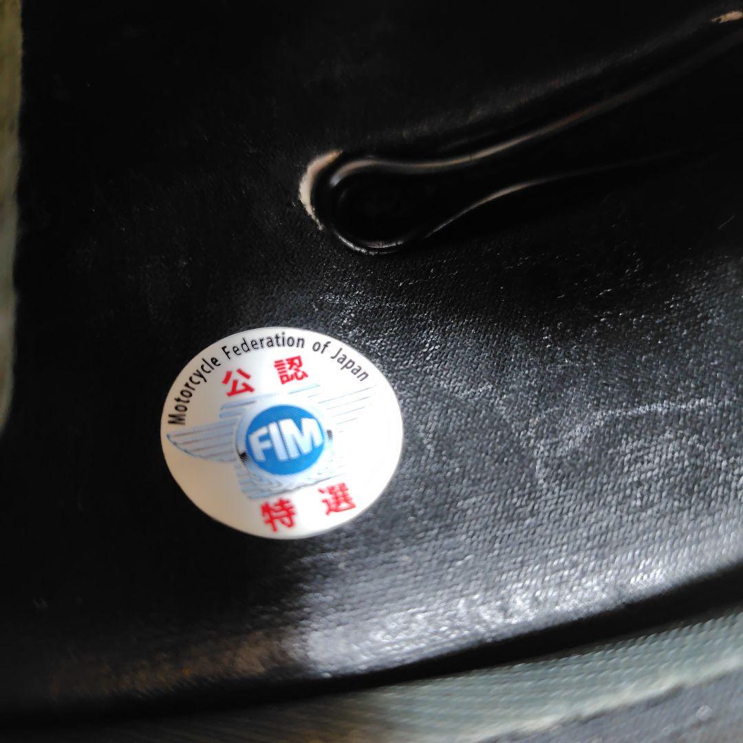 Arai フルフェイスヘルメットASTROIQ マットブラック