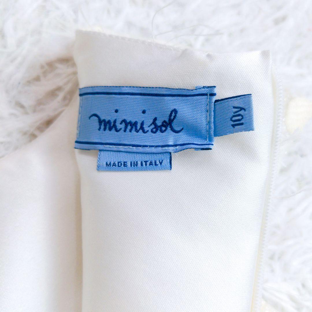 【極美品】mimisol　マ・メール　ドレスワンピース　10y