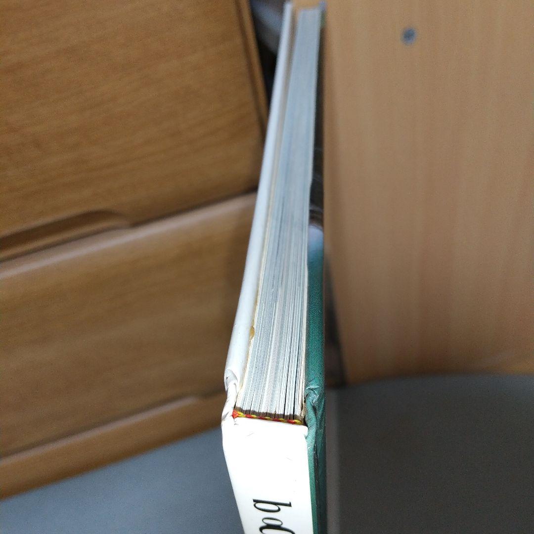 アート・デザイン・音楽 Body Code Richard Melloul l0