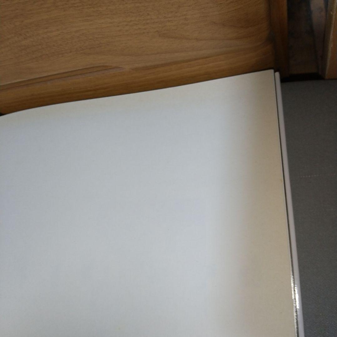 アート・デザイン・音楽 Body Code Richard Melloul l0