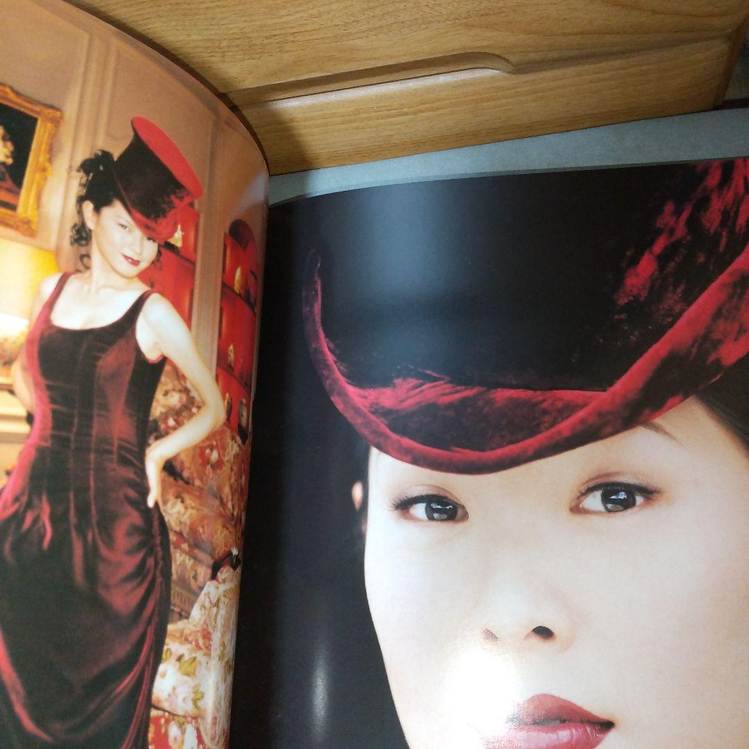 アート・デザイン・音楽 Body Code Richard Melloul l0