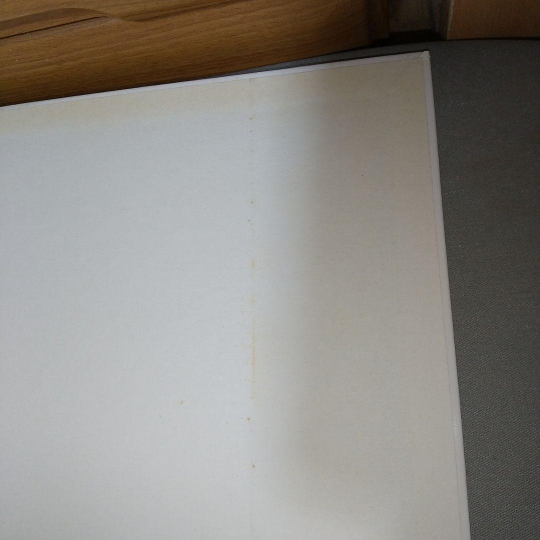 アート・デザイン・音楽 Body Code Richard Melloul l0