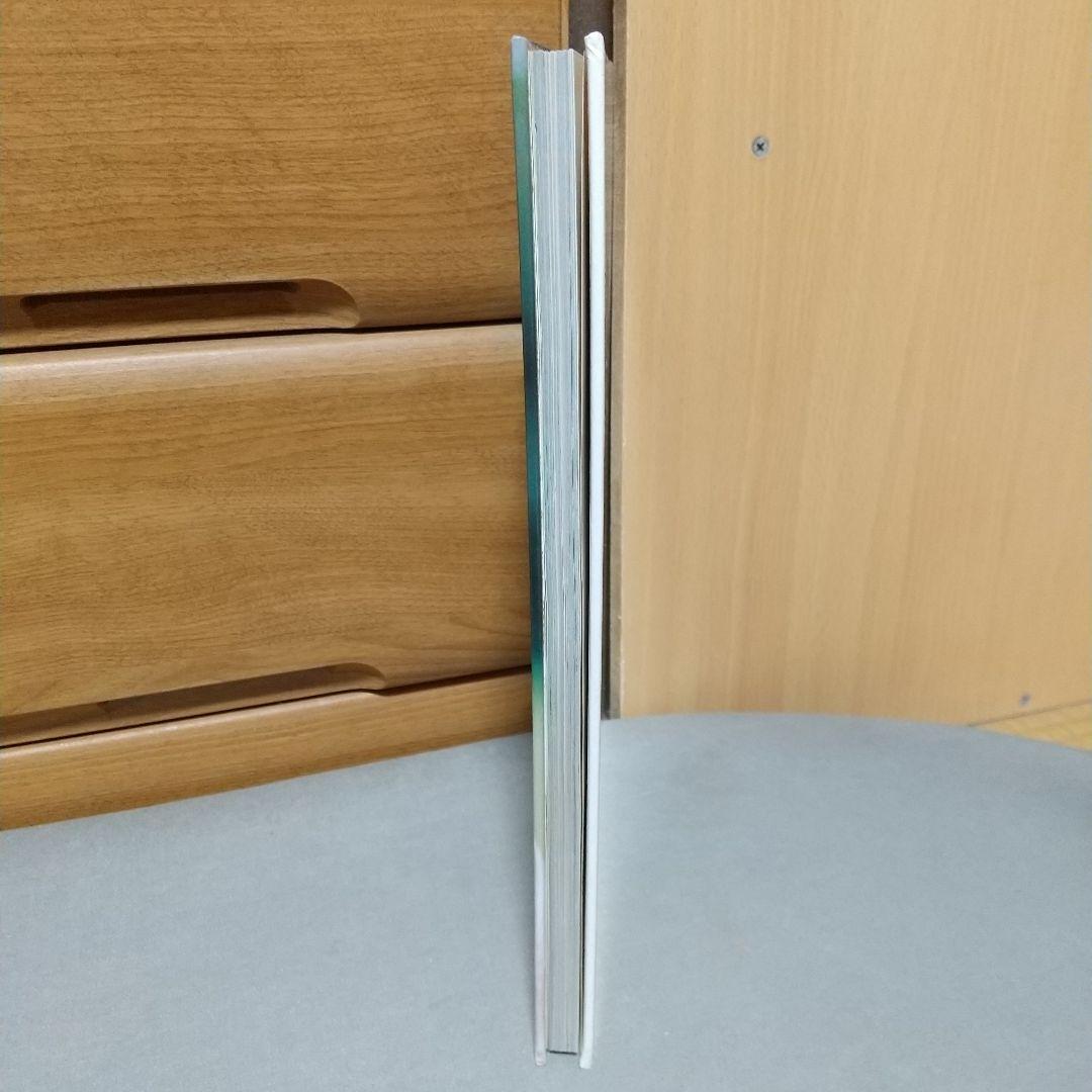 アート・デザイン・音楽 Body Code Richard Melloul l0