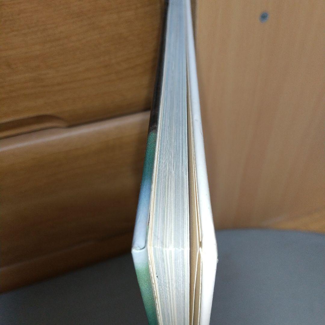 アート・デザイン・音楽 Body Code Richard Melloul l0