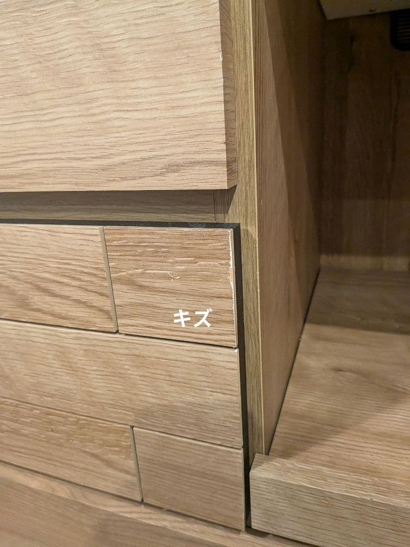 【専用】食器棚　大川家具　木製　幅105cm　奥行45cm　高さ185cm