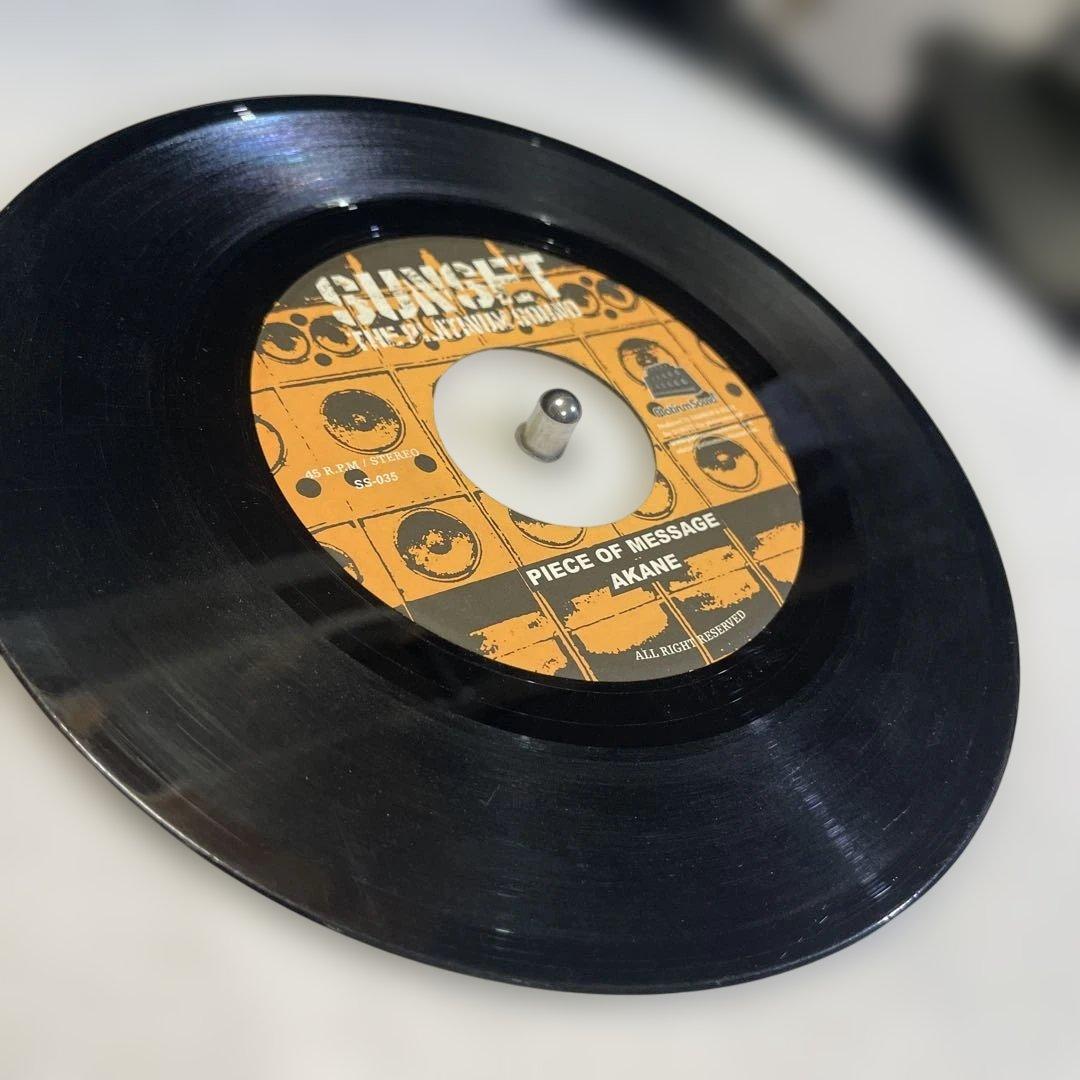 Mello Blazin Riddim 7inchレコード3枚セット