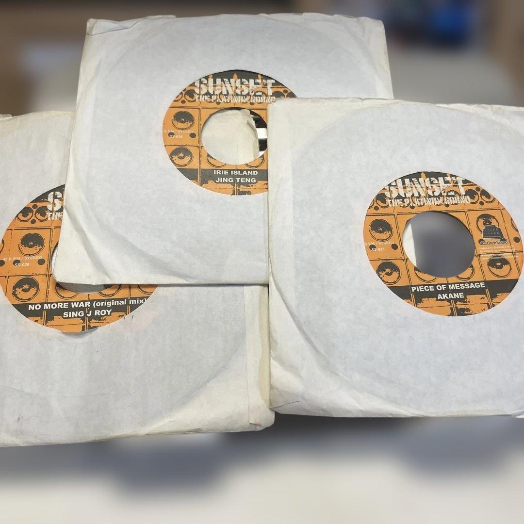 Mello Blazin Riddim 7inchレコード3枚セット