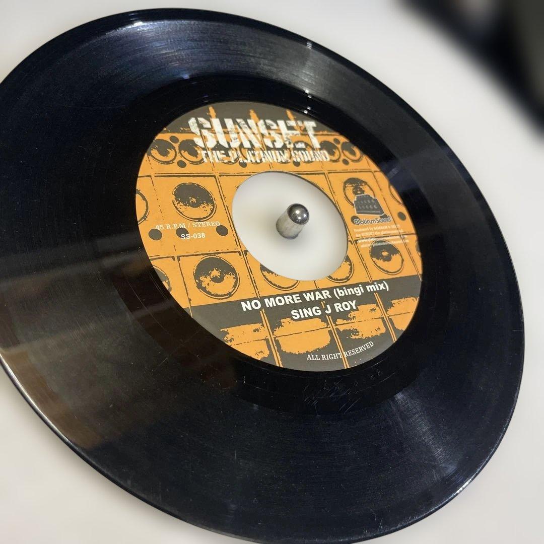 Mello Blazin Riddim 7inchレコード3枚セット