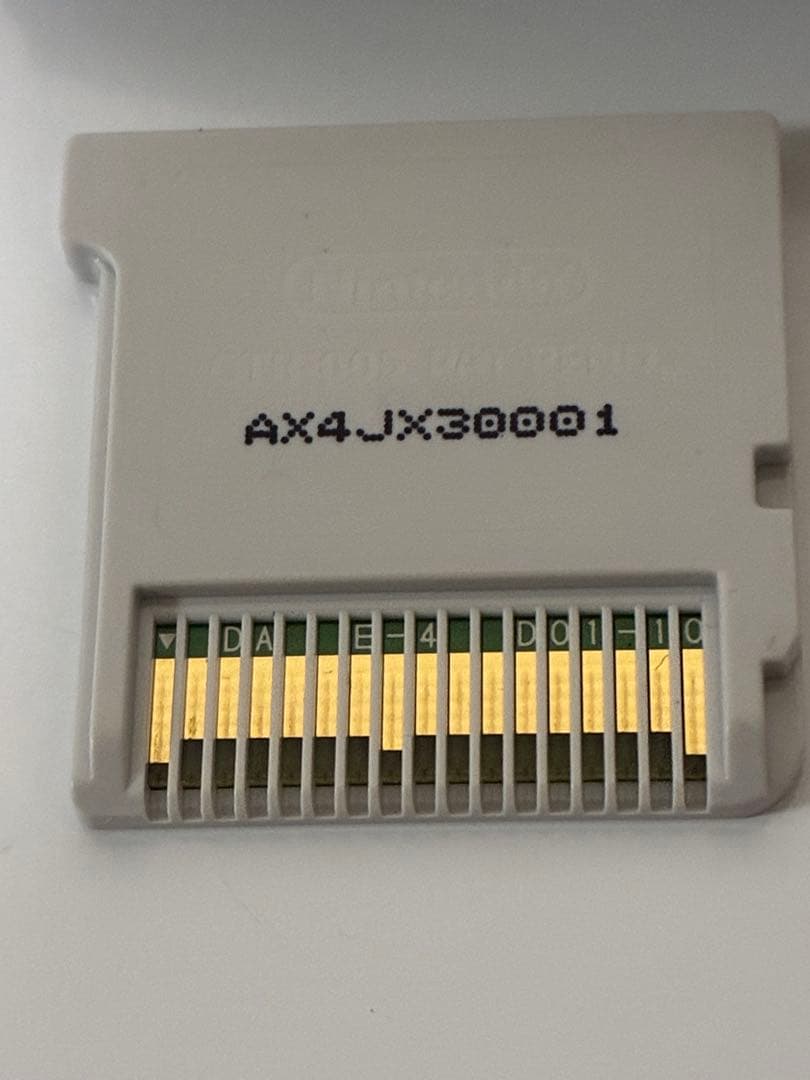 3DS メタルマックス4 月光のディーヴァ 早い者勝ち