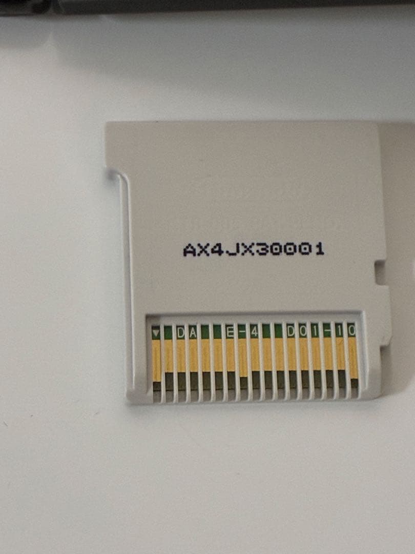 3DS メタルマックス4 月光のディーヴァ 早い者勝ち