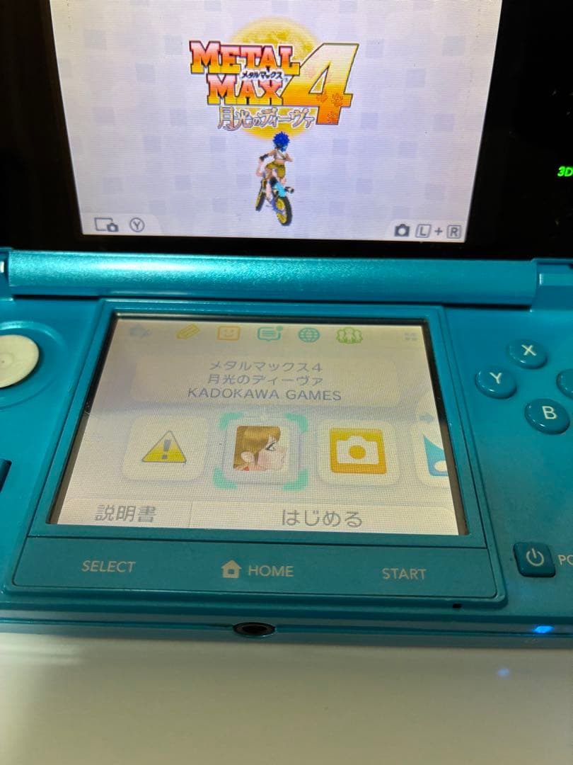 3DS メタルマックス4 月光のディーヴァ 早い者勝ち