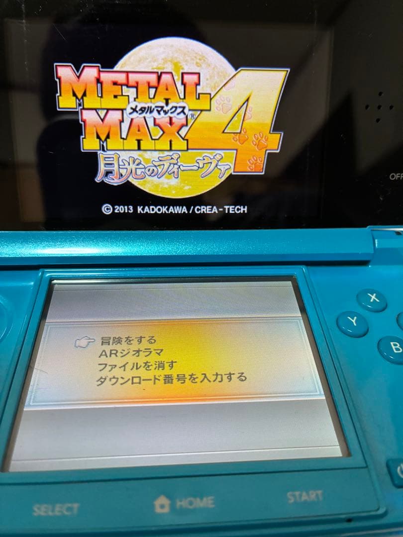 3DS メタルマックス4 月光のディーヴァ 早い者勝ち