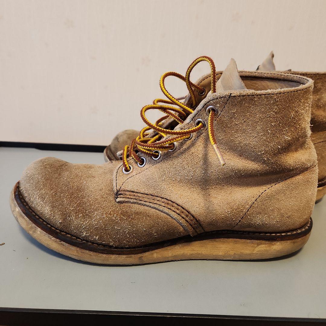 レッドウィング REDWING 半円犬タグ