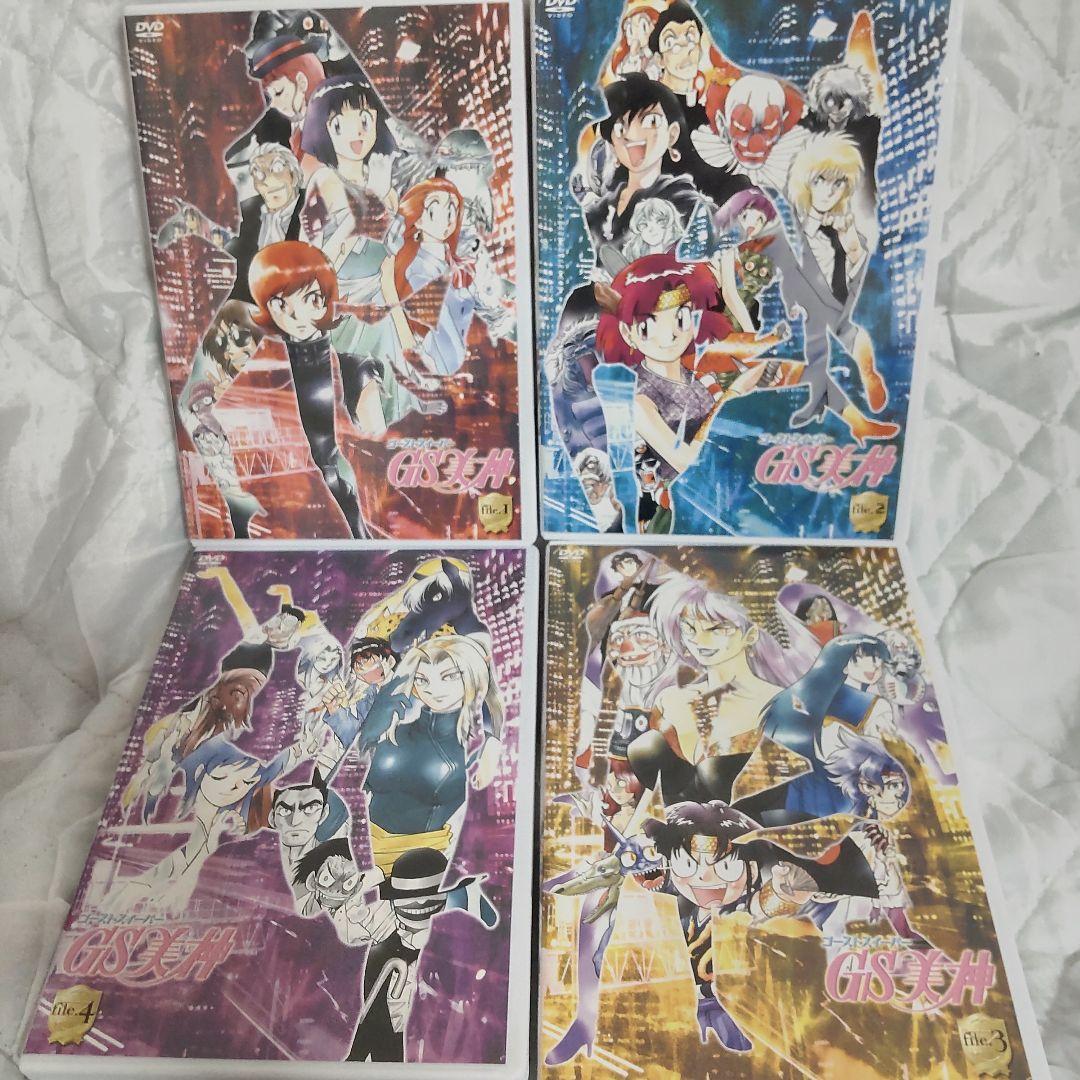 ゴーストスイーパー GS美神 DVD-BOX