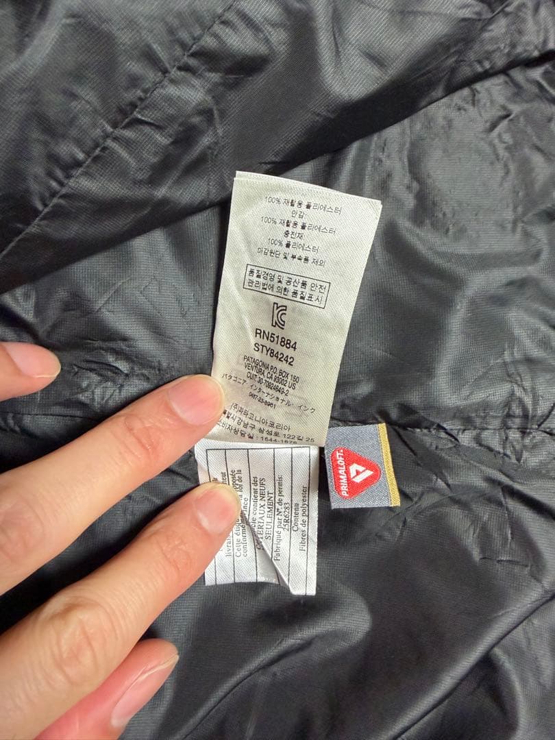 patagonia パタゴニア 中綿 ナノパフ ベスト ジャケット