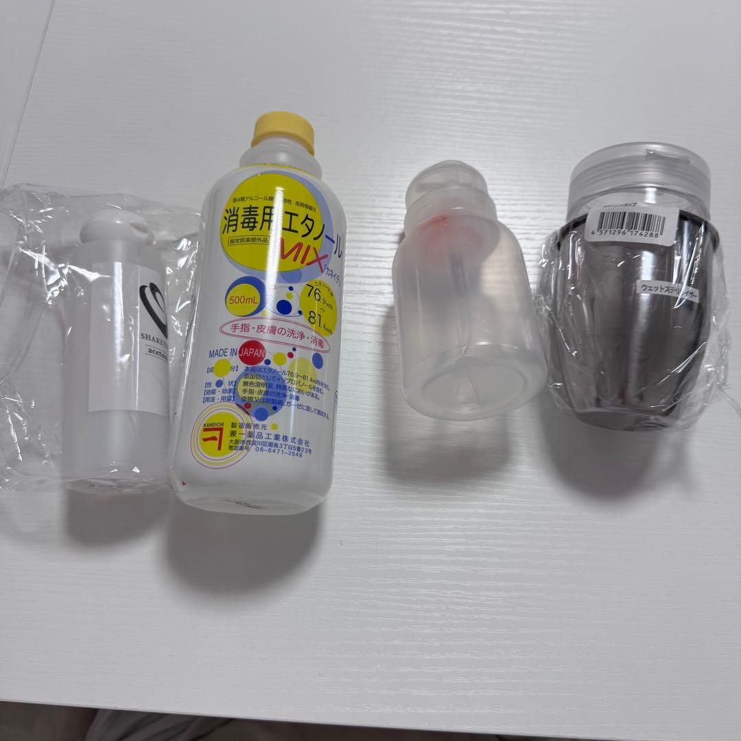 ネイリスト検定 セット ネイル 検定 ネイリスト