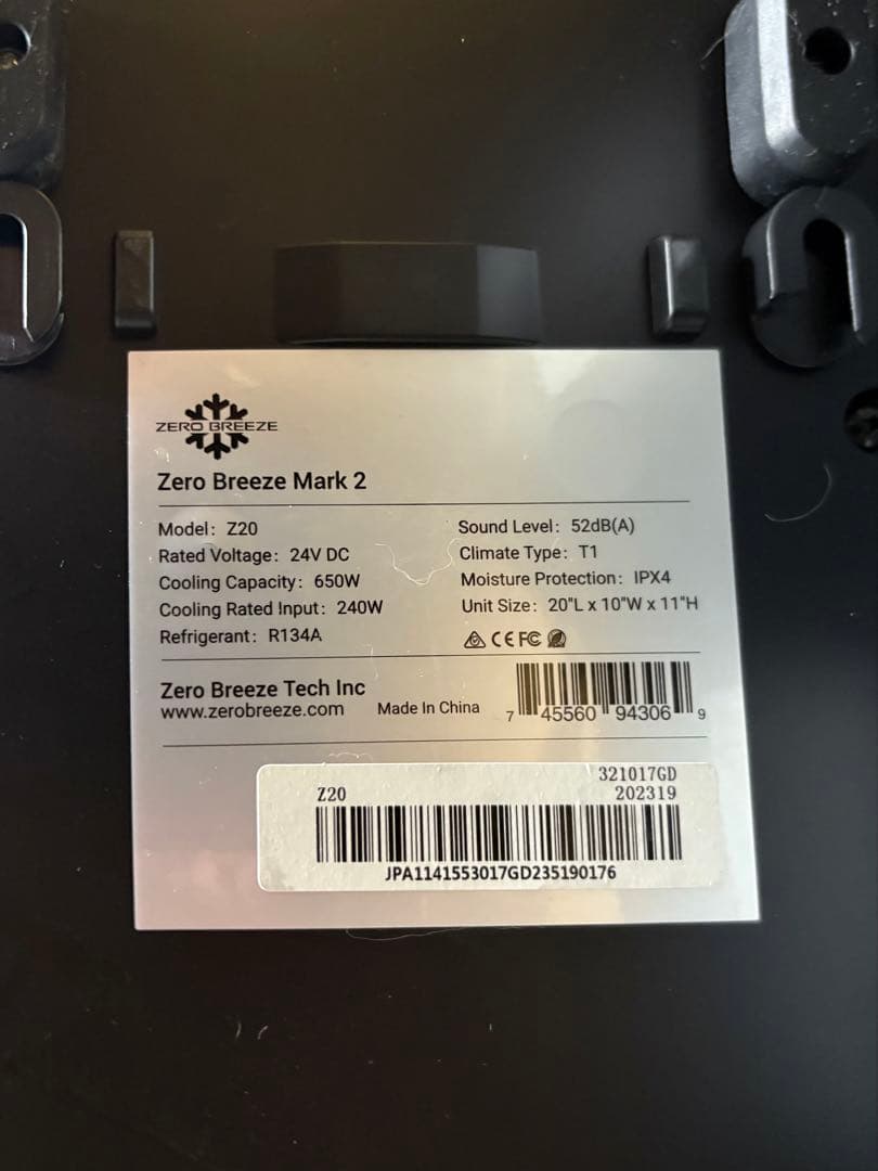 ポータブルエアコン　zero breeze mark2