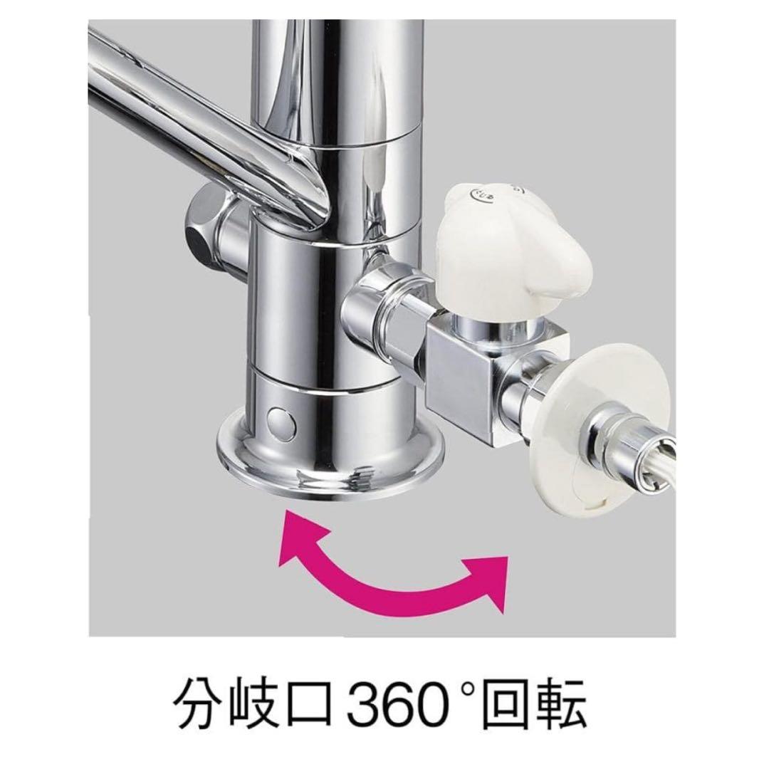 ＳＡＮＥＩ（サンエイ）シングルワンホール分岐混合栓Ｋ８７１１２ＥＴＪＶ－Ｖ２Ｓ